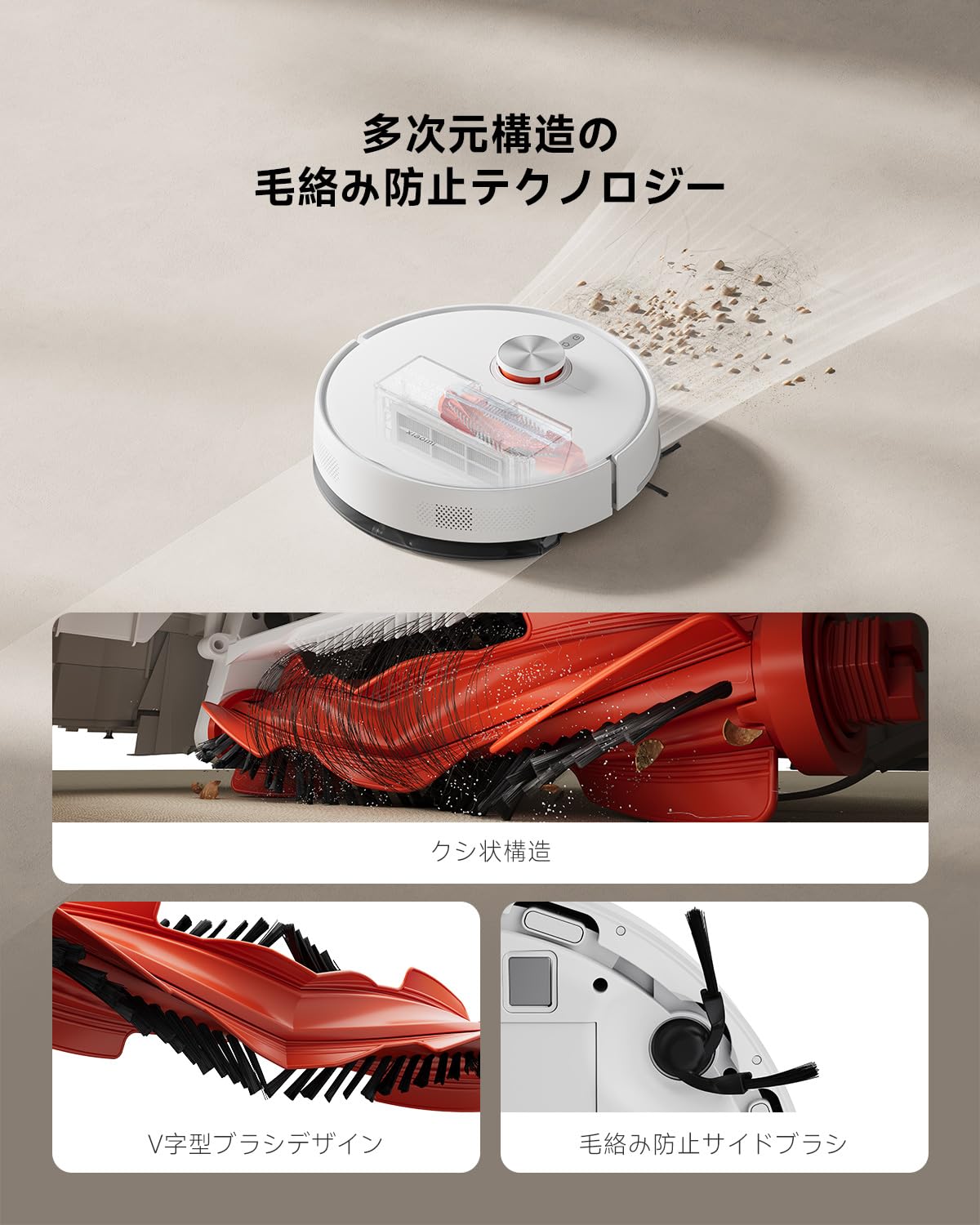 Amazon | Xiaomi（シャオミ）ロボット掃除機 S40 【10000Pa強力吸引